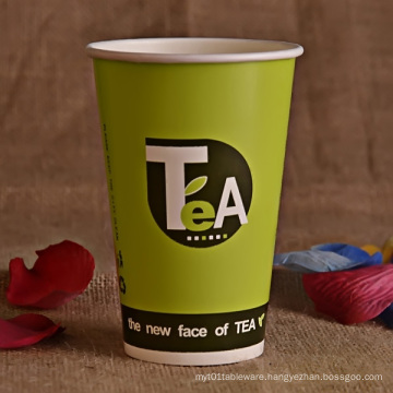 Custom Logo Printed of Paper Cup for Hot Tea/Coffee Paper Cup